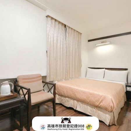 Kaja Hotel Kaohsiung Dış mekan fotoğraf