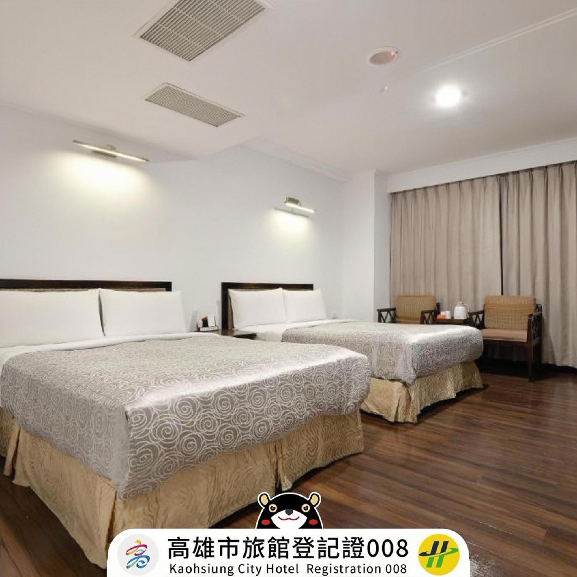 Kaja Hotel Kaohsiung Dış mekan fotoğraf