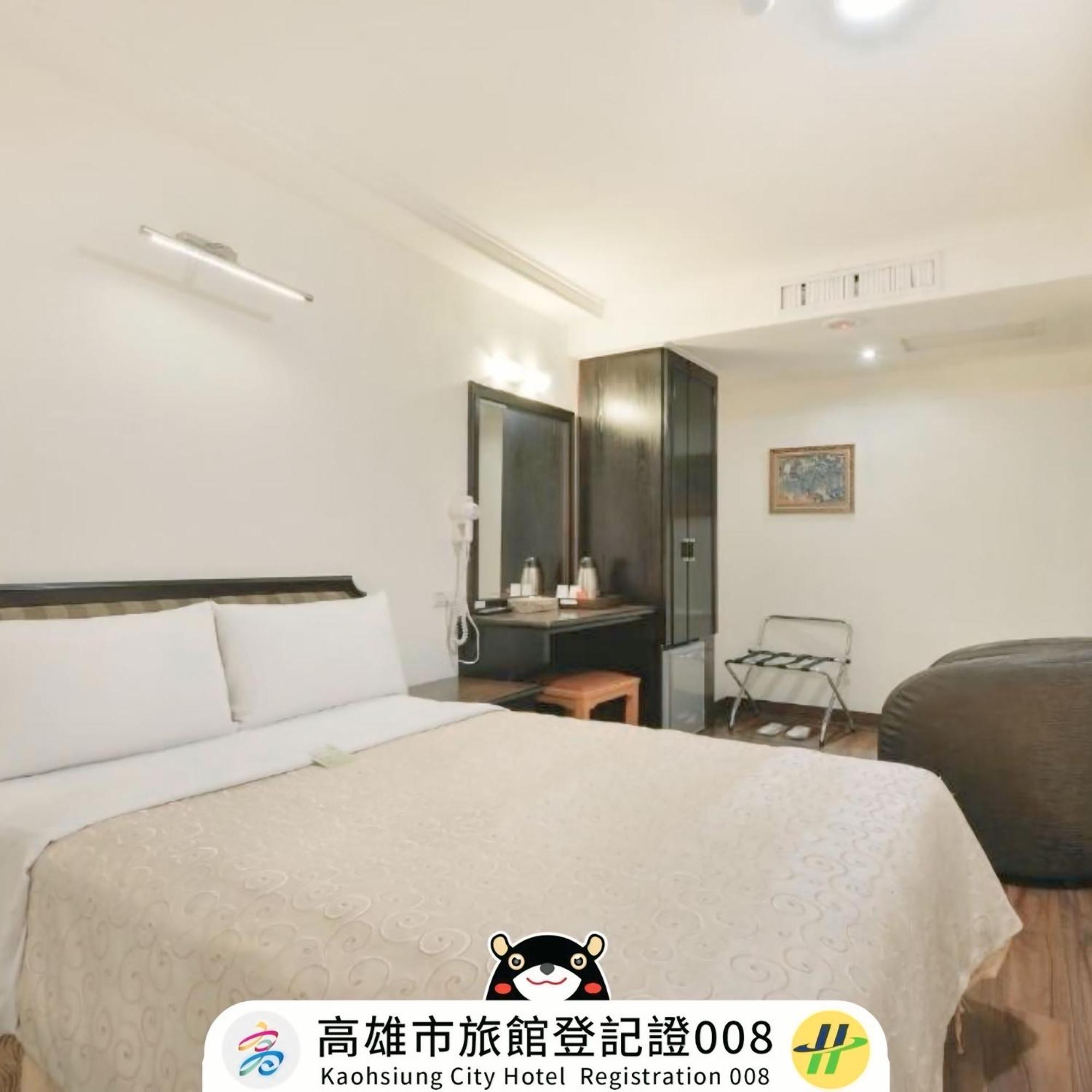 Kaja Hotel Kaohsiung Dış mekan fotoğraf